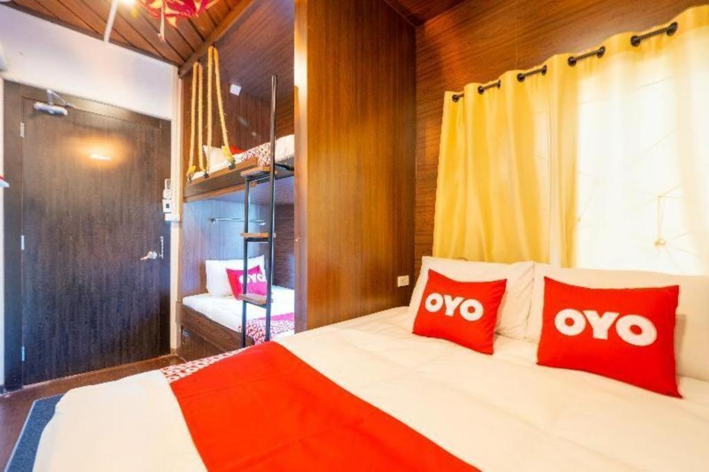 Oyo 895 The Onion Hotel